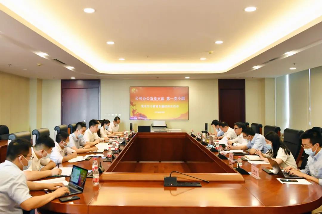 尊龙凯时【最新官网】人生就是搏!