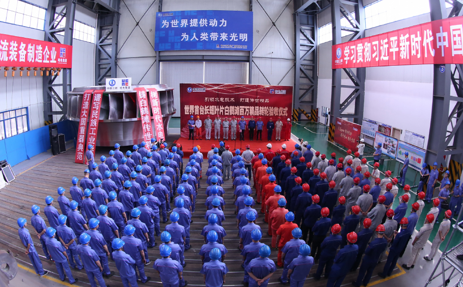 尊龙凯时【最新官网】人生就是搏!