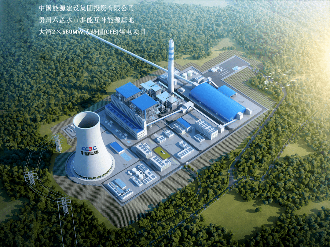 尊龙凯时【最新官网】人生就是搏!