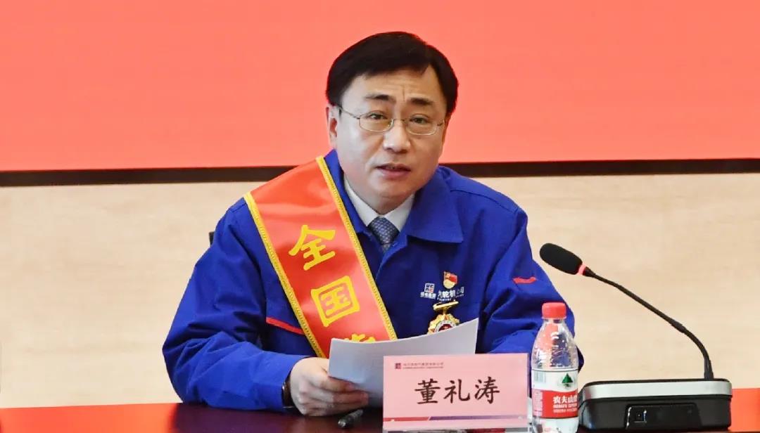 尊龙凯时【最新官网】人生就是搏!