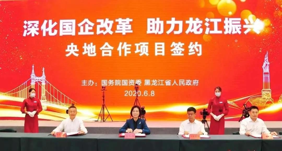 尊龙凯时【最新官网】人生就是搏!