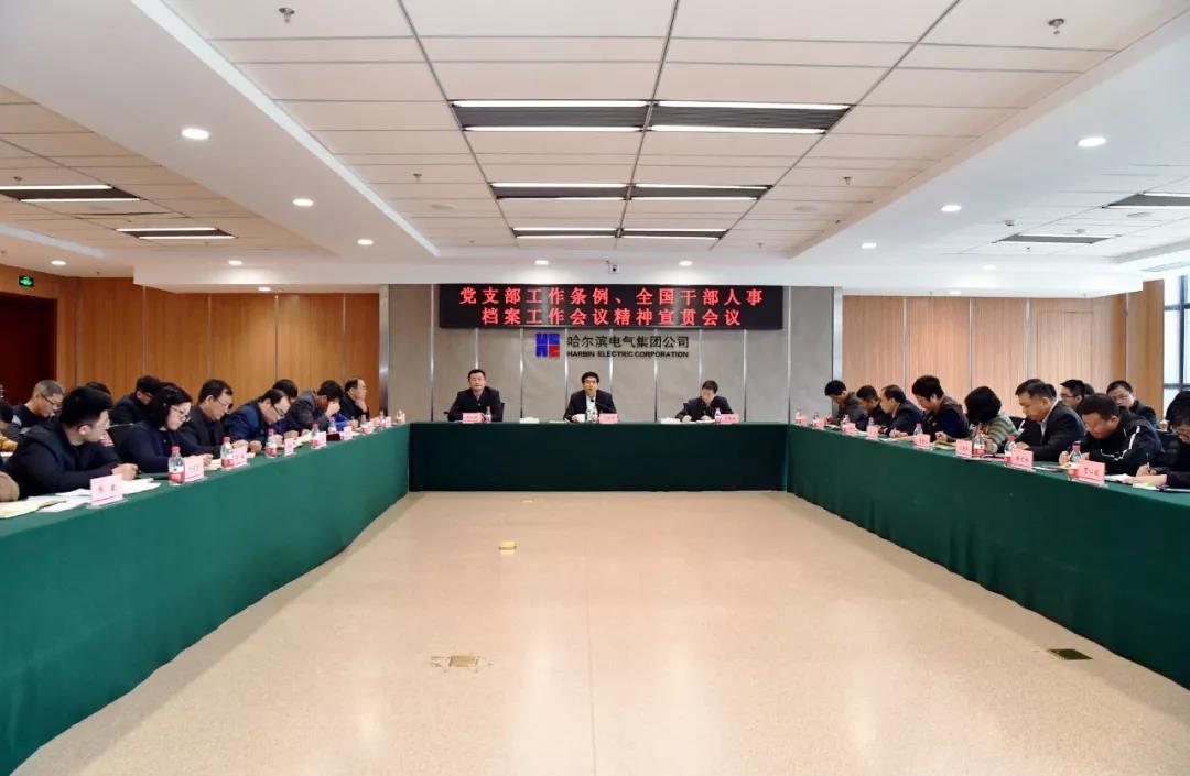 尊龙凯时【最新官网】人生就是搏!