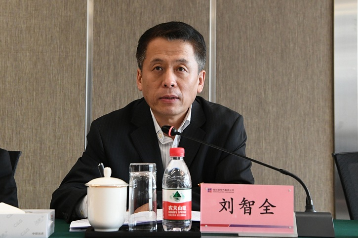 尊龙凯时【最新官网】人生就是搏!