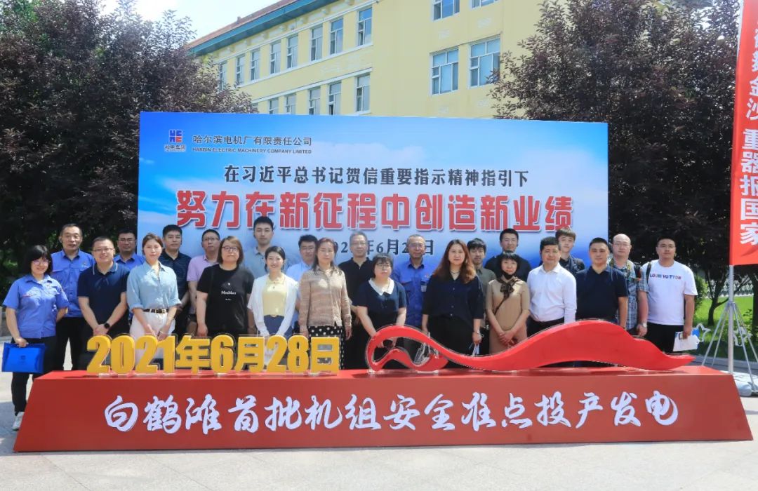 尊龙凯时【最新官网】人生就是搏!