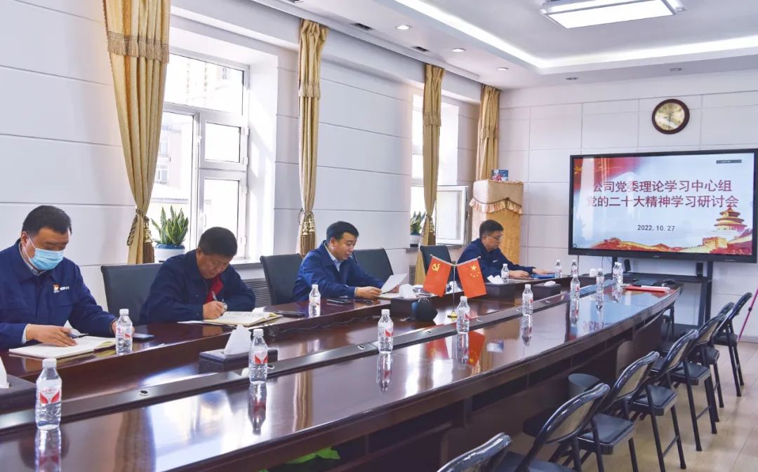 尊龙凯时【最新官网】人生就是搏!