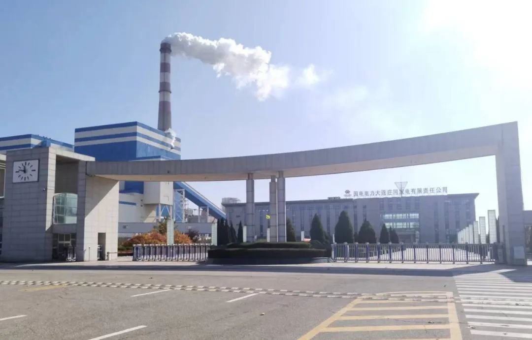 尊龙凯时【最新官网】人生就是搏!