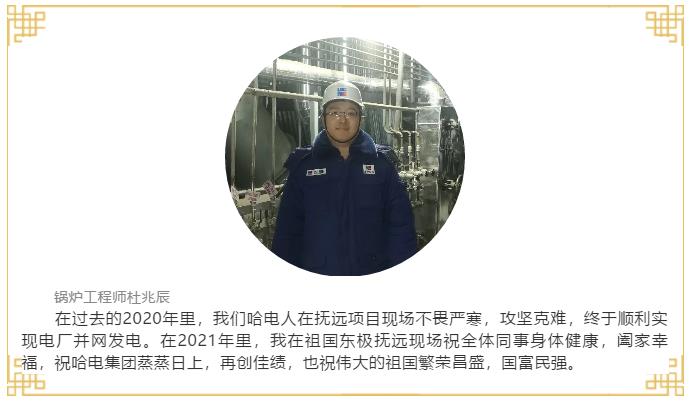 尊龙凯时【最新官网】人生就是搏!