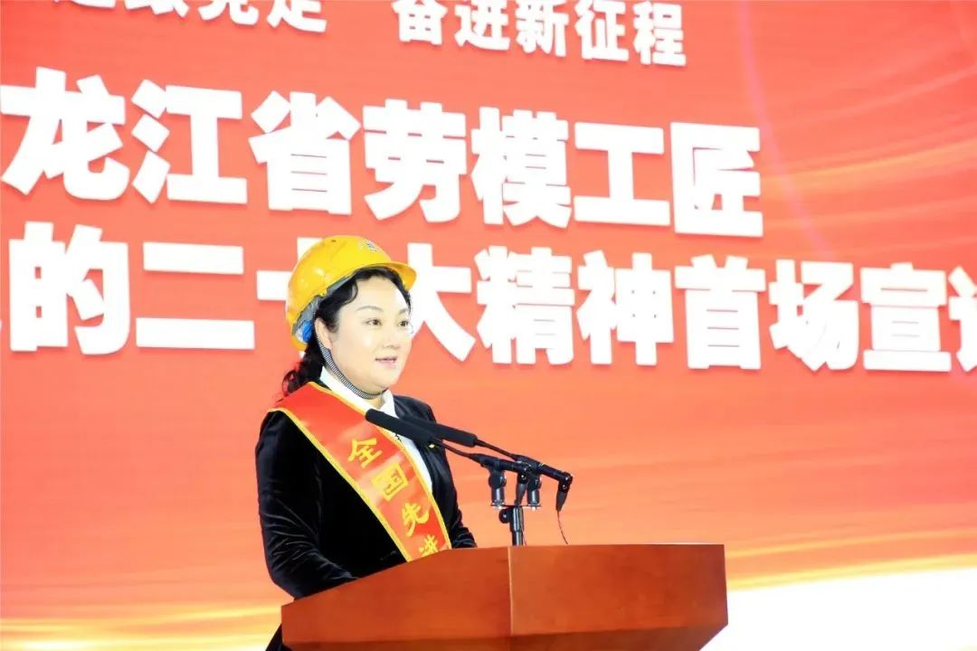 尊龙凯时【最新官网】人生就是搏!