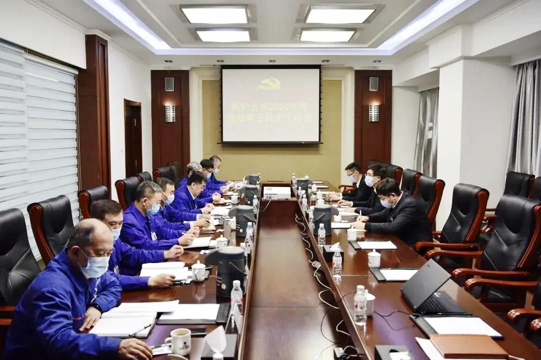 尊龙凯时【最新官网】人生就是搏!