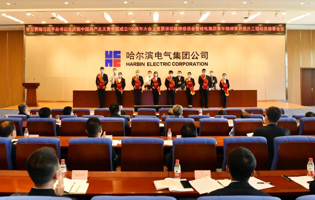 尊龙凯时【最新官网】人生就是搏!