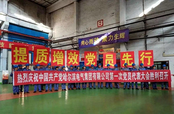 尊龙凯时【最新官网】人生就是搏!