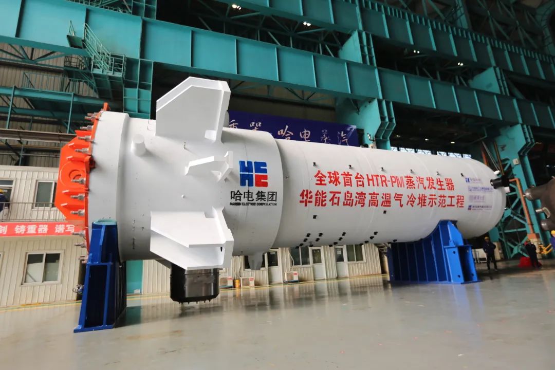 尊龙凯时【最新官网】人生就是搏!