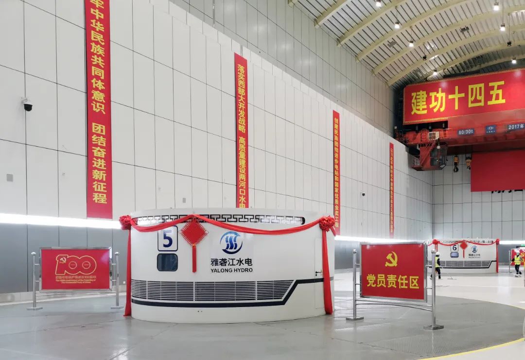 尊龙凯时【最新官网】人生就是搏!