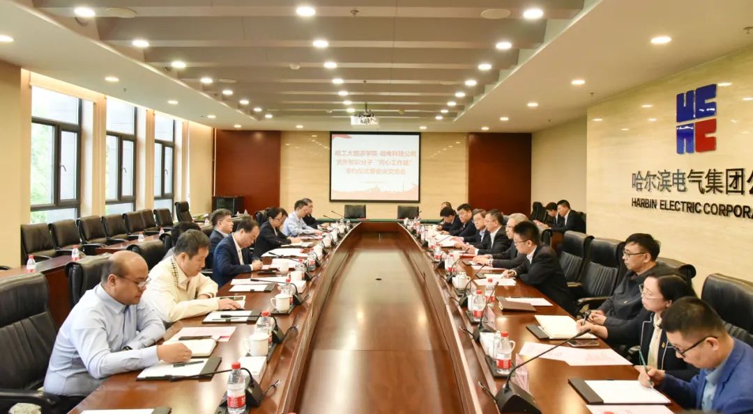 尊龙凯时【最新官网】人生就是搏!