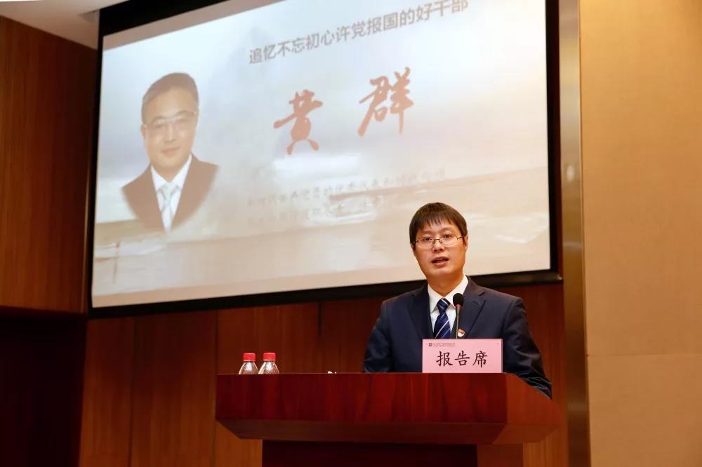 尊龙凯时【最新官网】人生就是搏!