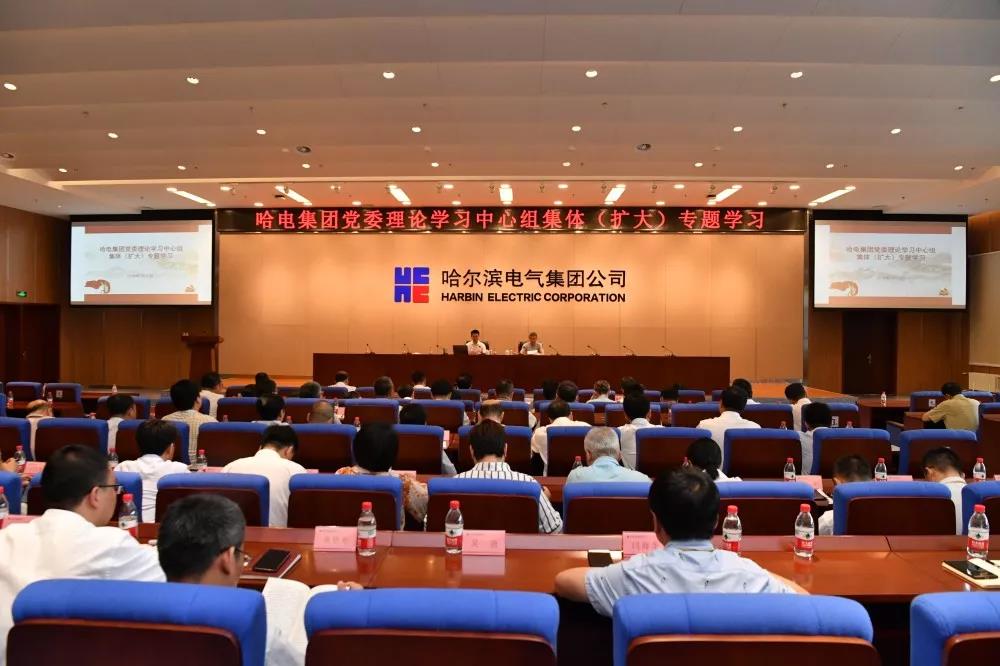 尊龙凯时【最新官网】人生就是搏!