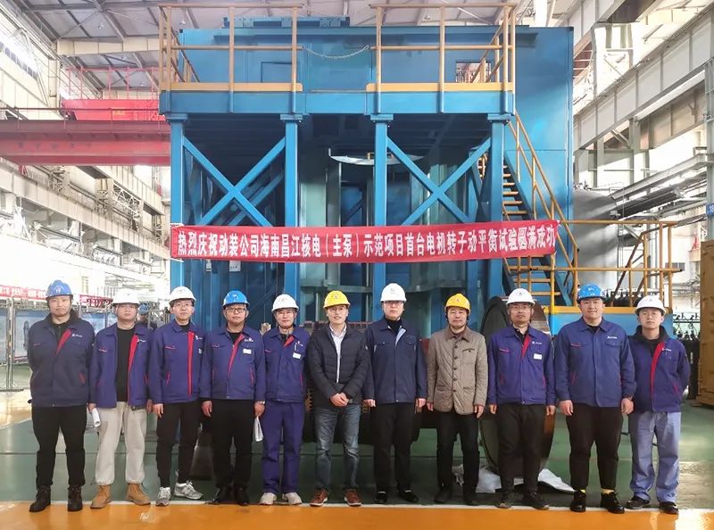 尊龙凯时【最新官网】人生就是搏!