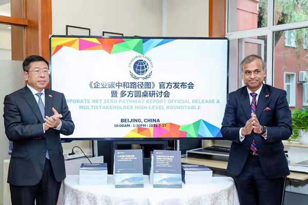 尊龙凯时【最新官网】人生就是搏!