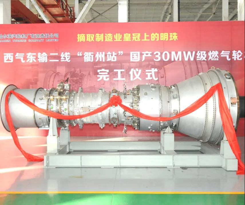 尊龙凯时【最新官网】人生就是搏!