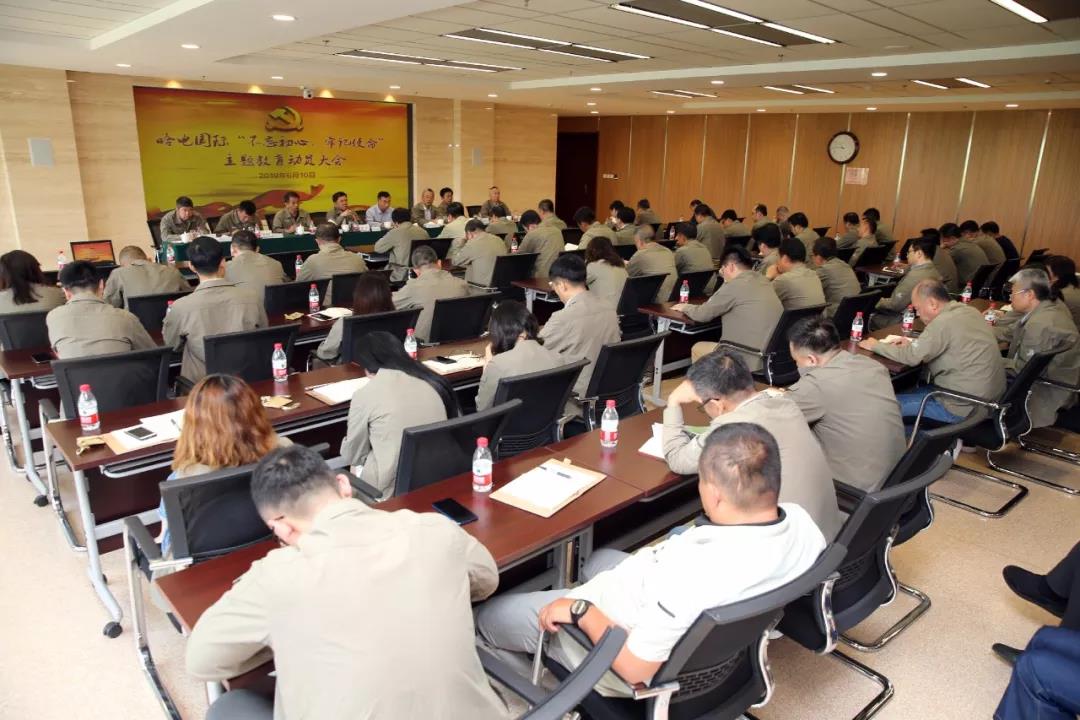 尊龙凯时【最新官网】人生就是搏!