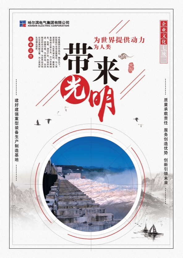 5E18FD336BA18040C7BA503FC65_F498D6C4_3C5C2