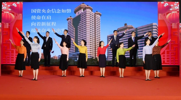 张玉卓、、、国资、、、央企、、、国资委、、、书记、、、主任、、、国企、、、企业刷新