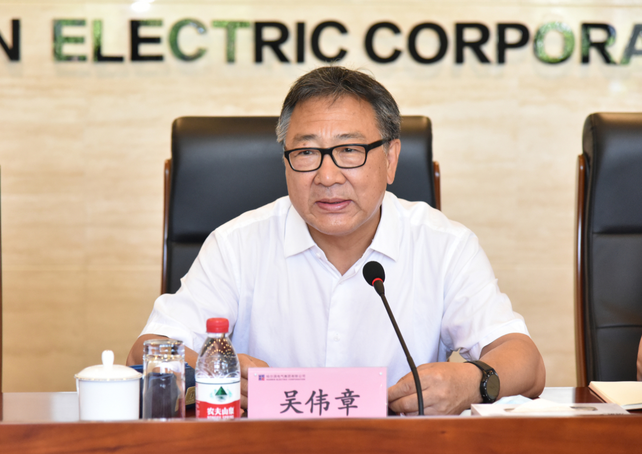 尊龙凯时【最新官网】人生就是搏!