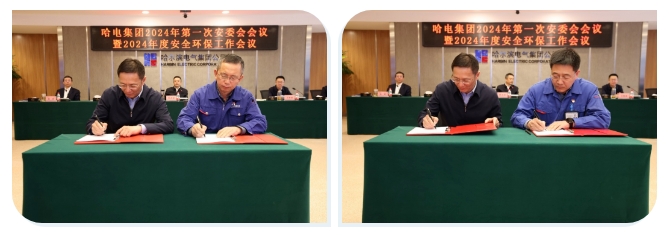 尊龙凯时【最新官网】人生就是搏!