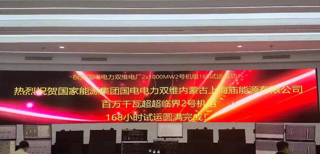 尊龙凯时【最新官网】人生就是搏!