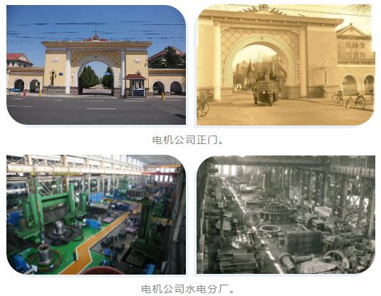 尊龙凯时【最新官网】人生就是搏!