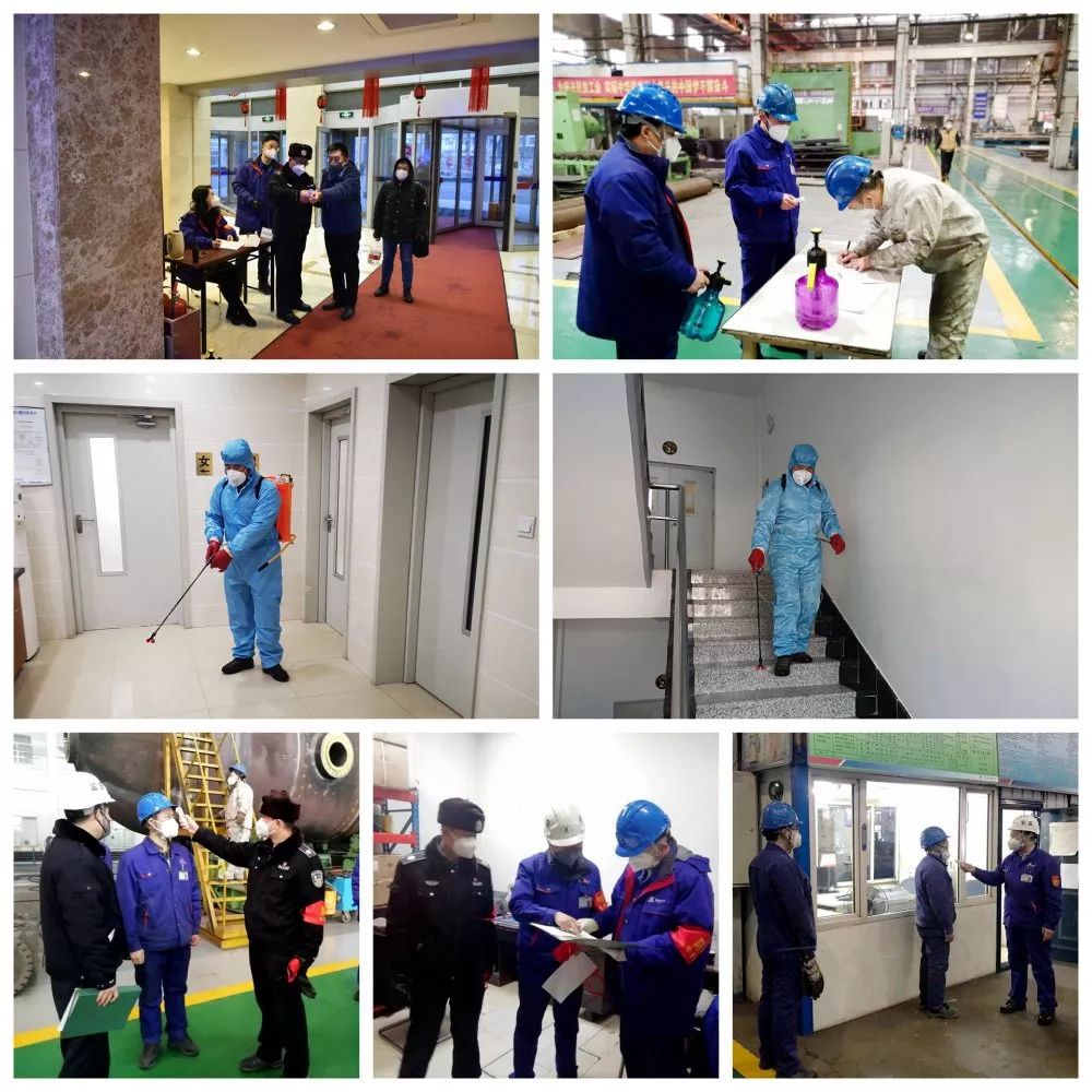 尊龙凯时【最新官网】人生就是搏!