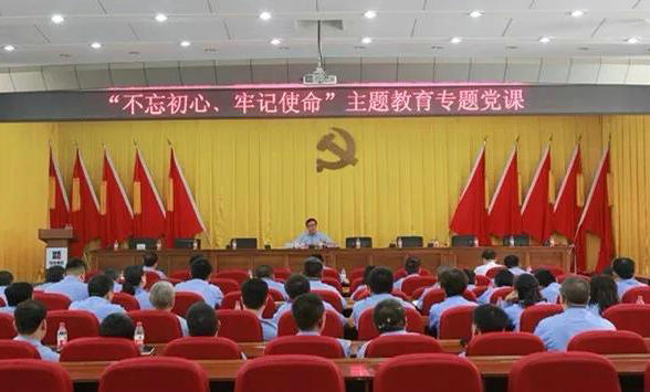 尊龙凯时【最新官网】人生就是搏!