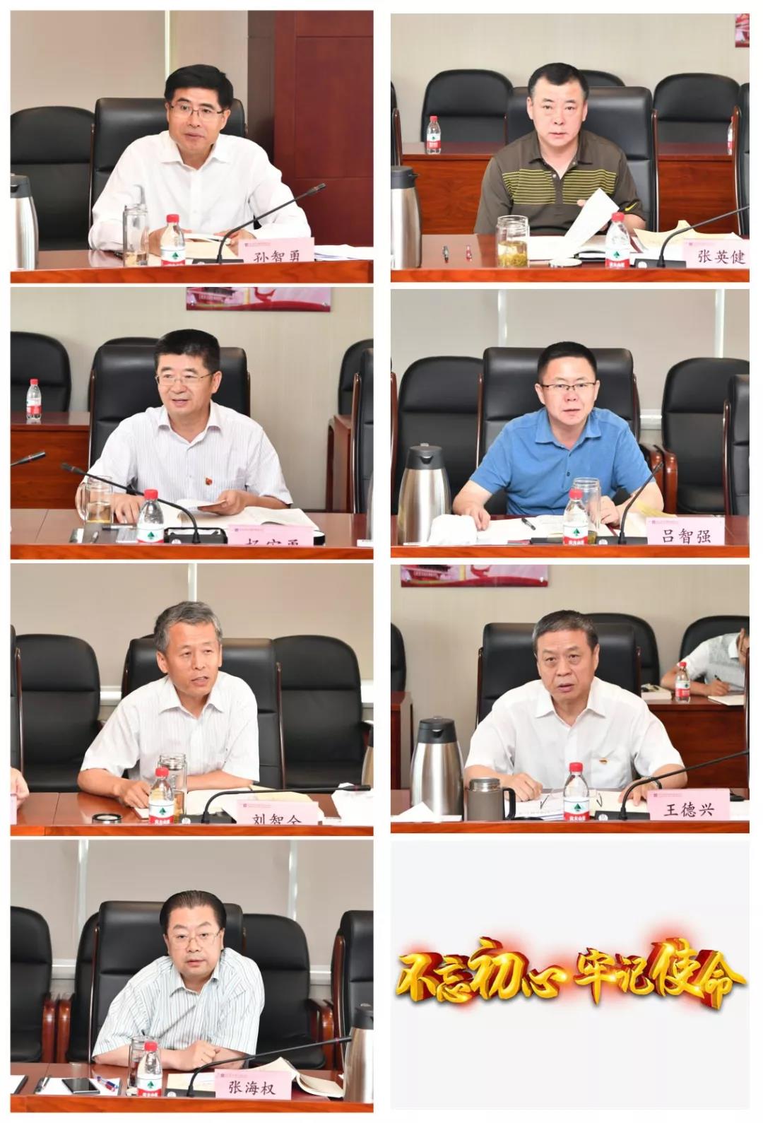 尊龙凯时【最新官网】人生就是搏!