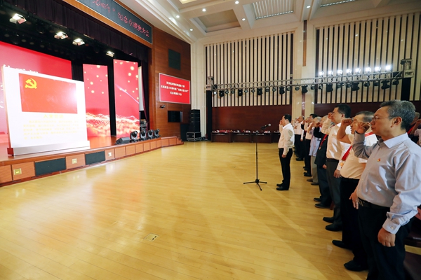 郝鹏、、国资、、央企、、国资委、、书记、、主任、、国企、、企业刷新