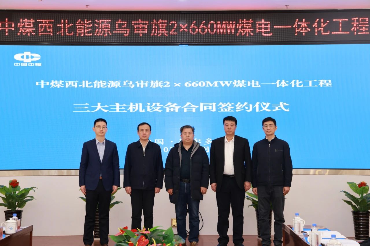 尊龙凯时【最新官网】人生就是搏!