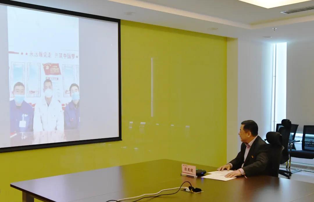 尊龙凯时【最新官网】人生就是搏!