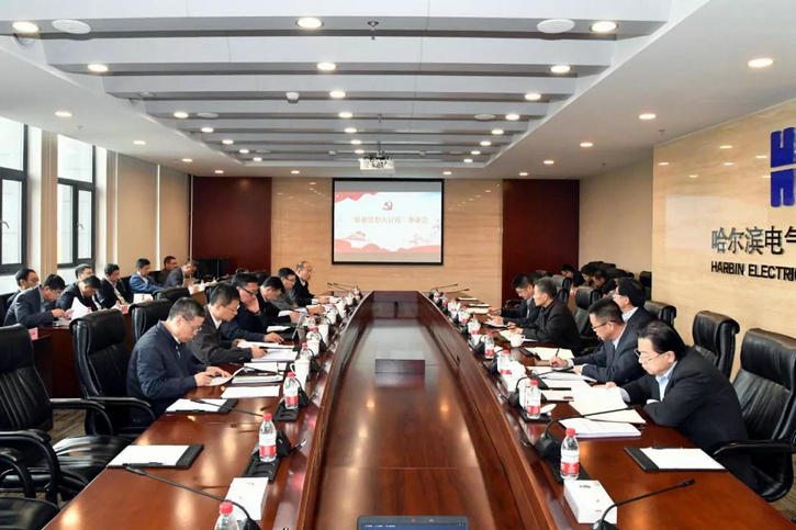 尊龙凯时【最新官网】人生就是搏!