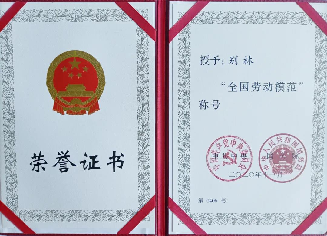 尊龙凯时【最新官网】人生就是搏!