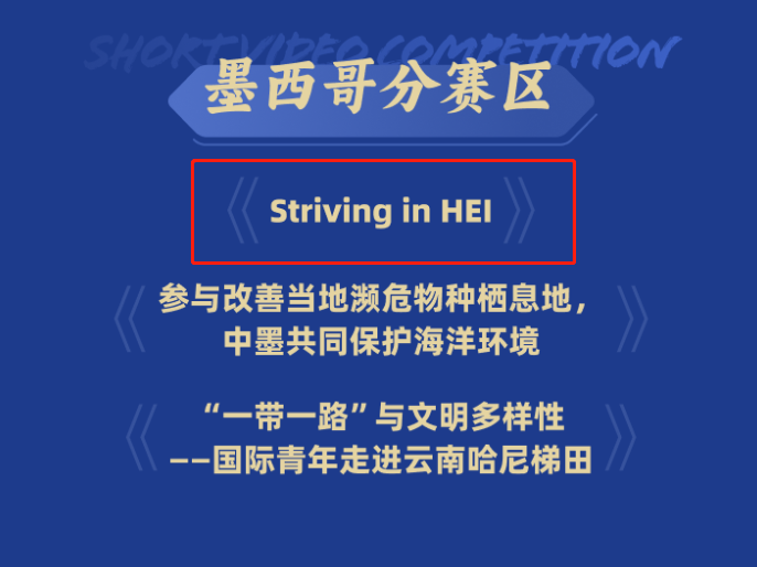 尊龙凯时【最新官网】人生就是搏!