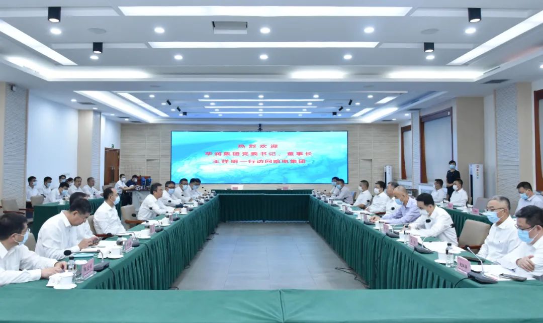 尊龙凯时【最新官网】人生就是搏!