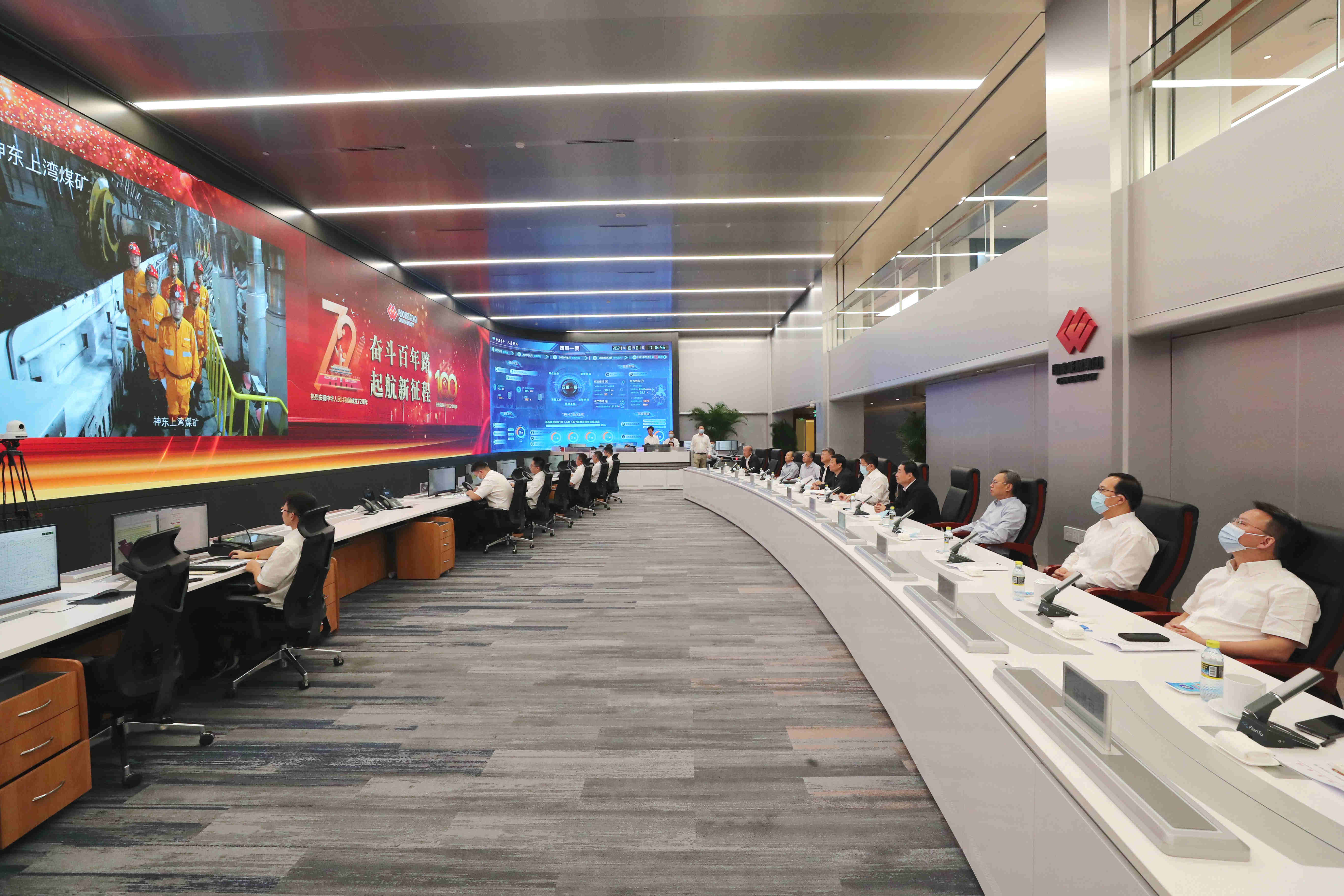 郝鹏、国资、央企、国资委、书记、主任、国企、企业刷新