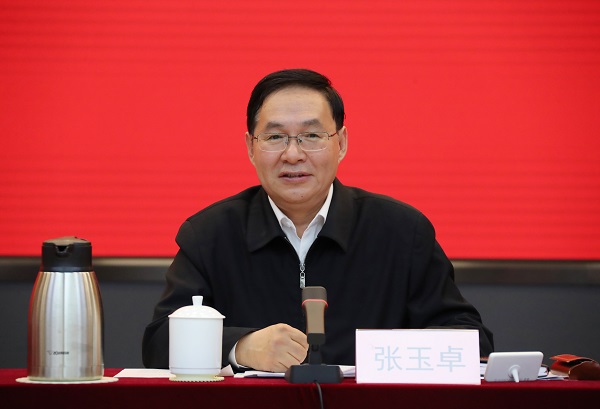 张玉卓、国资、央企、国资委、书记、主任、国企、企业刷新