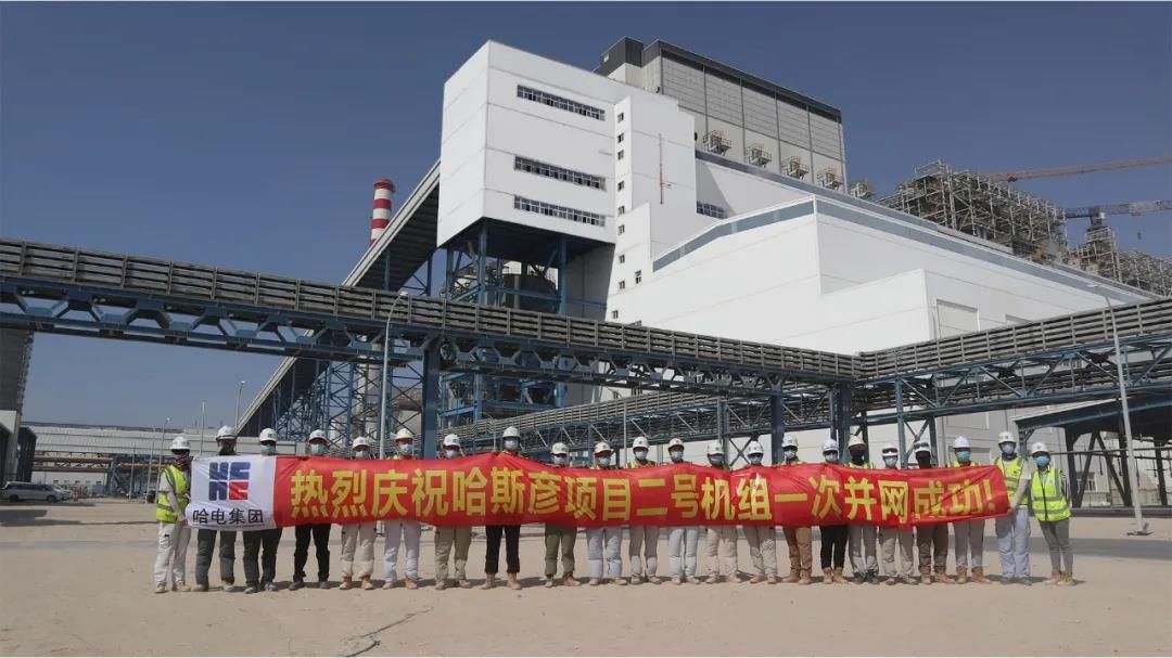 尊龙凯时【最新官网】人生就是搏!