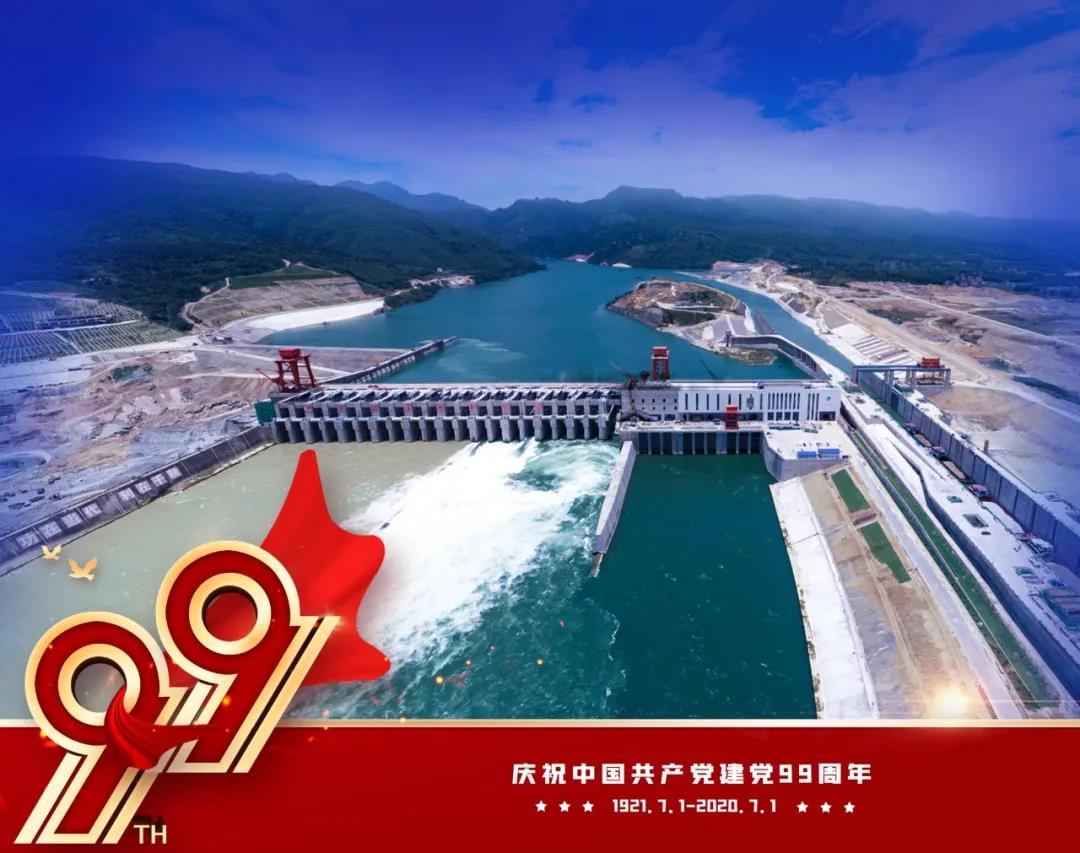 尊龙凯时【最新官网】人生就是搏!