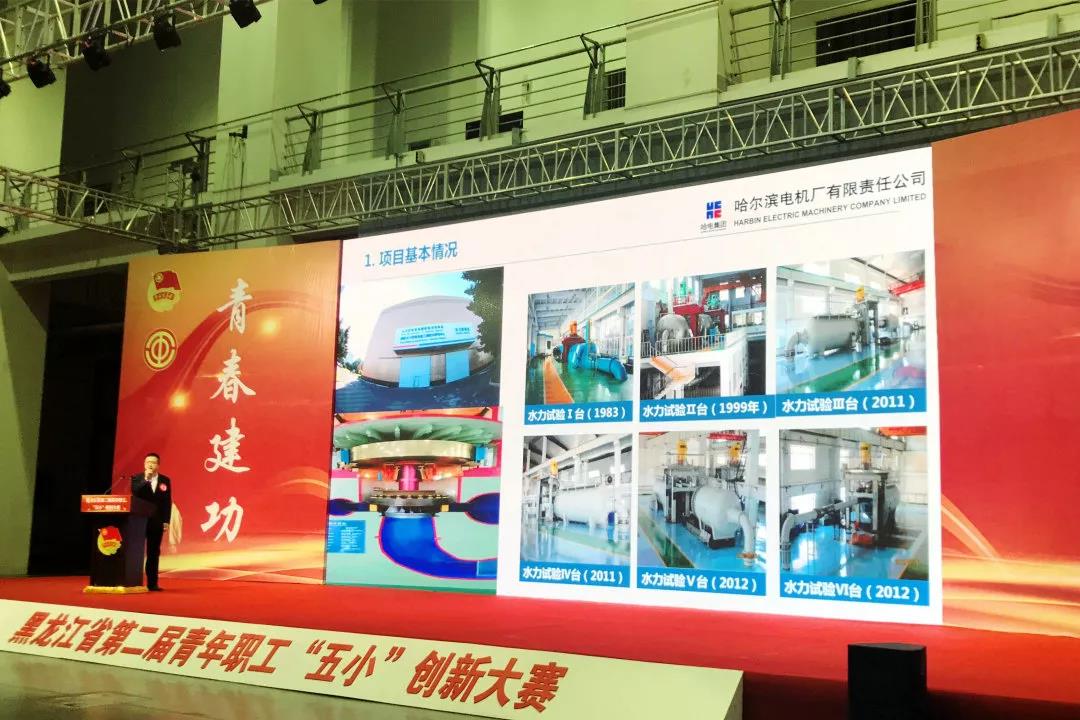 尊龙凯时【最新官网】人生就是搏!