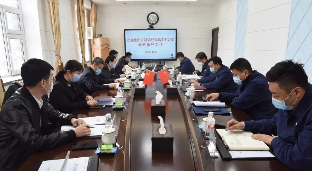 尊龙凯时【最新官网】人生就是搏!