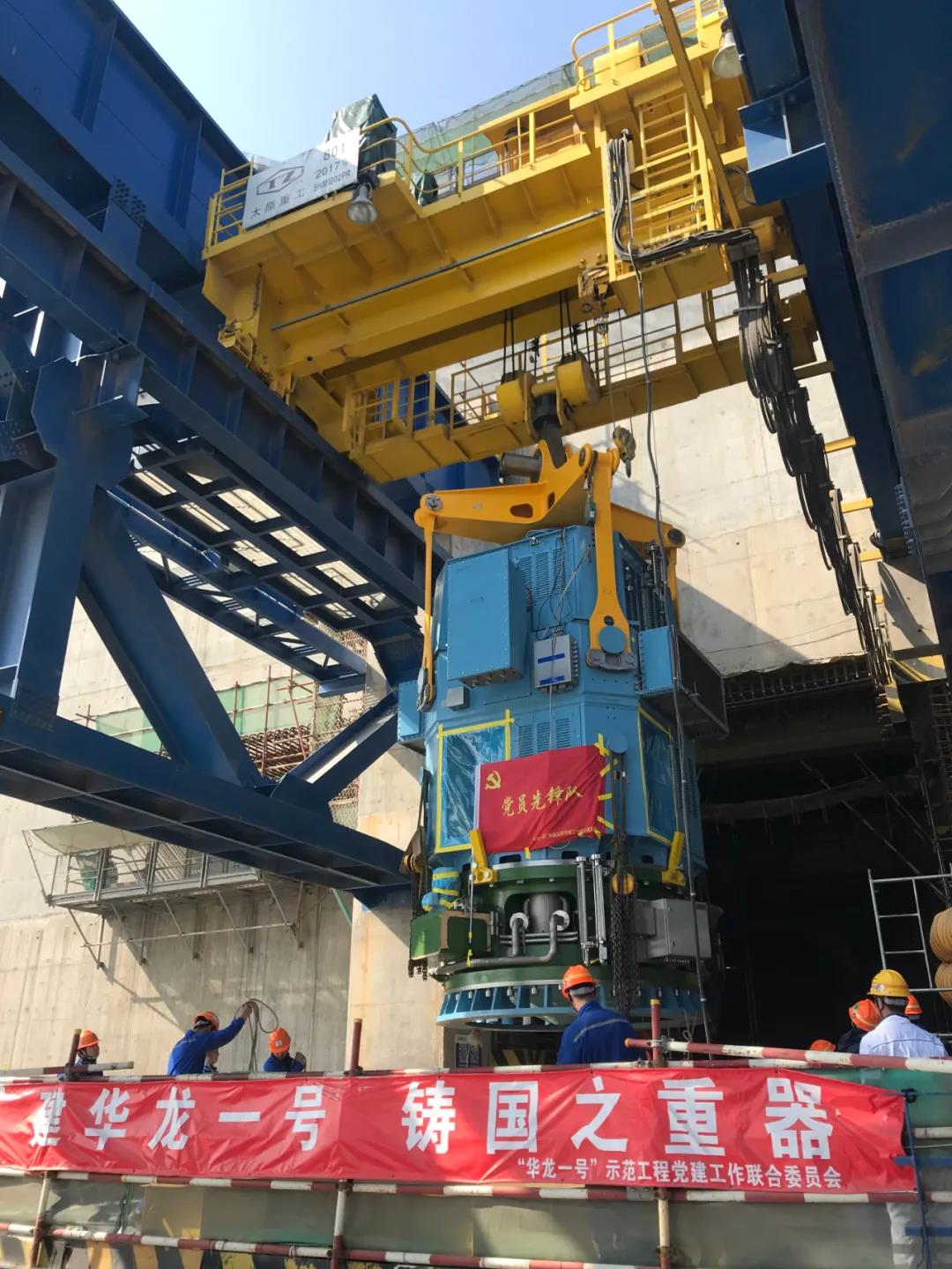 尊龙凯时【最新官网】人生就是搏!