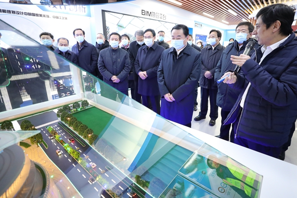 郝鹏、、、国资、、、央企、、、国资委、、、书记、、、主任、、、国企、、、企业刷新