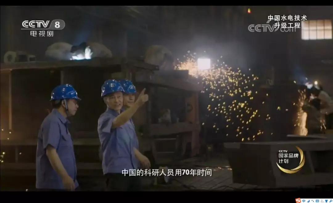 尊龙凯时【最新官网】人生就是搏!