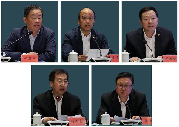 郝鹏、、国资、、央企、、国资委、、书记、、主任、、国企、、企业刷新